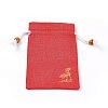 Burlap Packing Pouches ABAG-L006-B-02-1