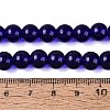 Imitation Lamowork Glass Beads Strands GLAA-Q106-07A-06-4