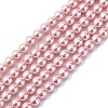 Grade A Glass Pearl Beads HY-J001-6mm-HX077-1