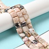 Natural Pink Opal Beads Strands G-C109-A14-02-2