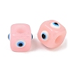 Resin Evil Eye European Beads RESI-A021-20-2