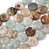 Natural Flower Amazonite Beads Strands G-L648-B13-15mm-3