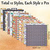 24Pcs 12 Styles Scrapbook Paper Pads DIY-WH0028-48B-2