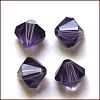 Imitation Austrian Crystal Beads SWAR-F022-5x5mm-539-1