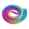Baking Paint Transparent Glass Beads X-DGLA-M001-8mm-04-2