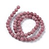 Natural Rhodonite Bead Strands G-L417-08-6mm-2