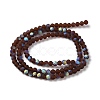 Imitation Jade Glass Beads Strands EGLA-A034-T3mm-MB02-3