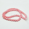 Natural Mashan Jade Round Beads Strands G-D263-8mm-XS02-3