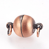 Brass Magnetic Clasps with Loops KK-E737-30R-2
