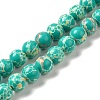 Synthetic Imperial Jasper Dyed Beads Strands G-P507-01A-01-1