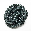 Baking Paint Crackle Glass Bead Strands DGLA-Q023-6mm-YS35-3