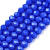 Opaque Solid Color Imitation Jade Glass Beads Strands EGLA-A044-P4mm-D32-1