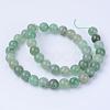 Natural Green Aventurine Beads Strands G-Q462-8mm-20-3