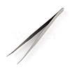 Iron Tweezers TOOL-R089-06-3