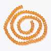 Glass Beads Strands EGLA-A034-T2mm-D05-2