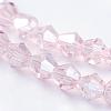 Glass Beads Strands EGLA-S056-10-3