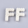 Handmade ABS Plastic Imitation Pearl Woven Beads FIND-T039-18-F-2