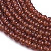 Crackle Glass Round Beads Strands X-CCG-Q001-8mm-16-3