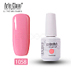 15ml Special Nail Gel MRMJ-P006-D017-2