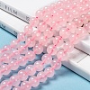 Natural  Rose Quartz Beads Strands G-L104-8mm-01-6
