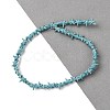 Synthetic Turquoise Dyed Beads Strands G-B184-C02-01-3