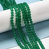 Imitate Austrian Crystal Frosted Glass Beads Strands GLAA-F029-TM2mm-B10-4