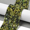 Natural Jade Beads Strands G-G189-D08-02-2