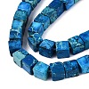Natural Imperial Jasper Beads G-Q606-43A-02-4
