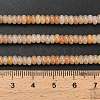 Natural Aventurine Beads Strands G-L635-A03-4x2mm-01-6