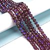 Electroplate Glass Beads Strands EGLA-A034-T1mm-L14-4