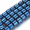 Magnetic Synthetic Hematite Beads Strands G-G826-05D-4mm-1
