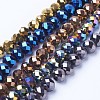 Electroplate Transparent Glass Beads Strands EGLA-A034-T6mm-UA-1