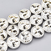 Electroplate Non-magnetic Synthetic Hematite Beads Strands G-T061-180S-1