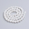 Natural Rainbow Moonstone Beads Strands G-G212-6mm-37-2