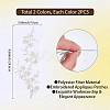4Pcs 2 Colors Polyester Iron on/Sew On Patches PATC-CP0001-10-2