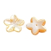 Natural Yellow Shell Carved Beads SSHEL-B006-07-2