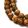 Tibetan Style Turtle Back Pattern dZi Beads Strands G-P229-A-04-8mm-8