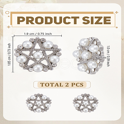 2Pcs 1-Hole Alloy Buttons BUTT-LP0001-17-1