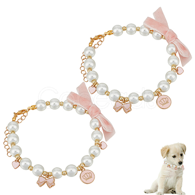 2Pcs Glass Pearl Beads & Iron Chain Pet Collar NJEW-DR00004-1