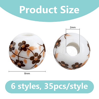 210Pcs 6 Styles Floral Printed Porcelain Beads PORC-DC0001-15-1