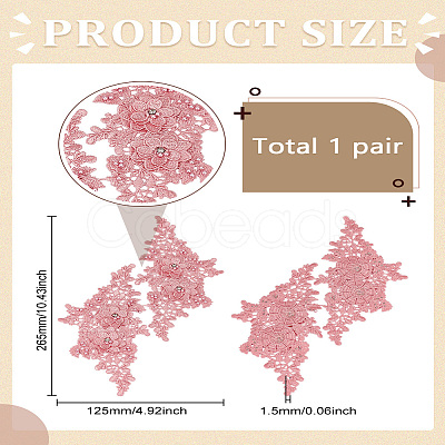 1 Pair Polyester Embroidery Sequin Costume Accessories DIY-LP0003-53-1