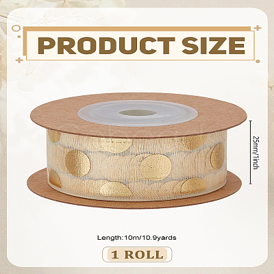 Organza Ribbons SRIB-LP0001-06-1
