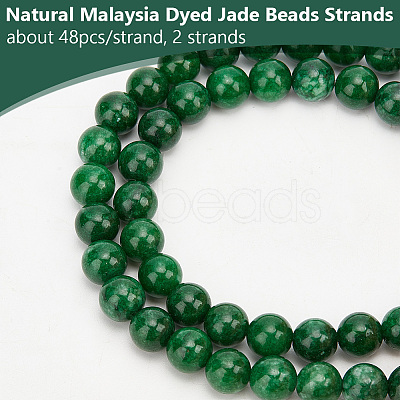 2 Strands Natural Malaysia Jade Beads Strands G-OC0002-45-1