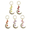 Tibetan Style Alloy Hollow Moon Pendant Keychain, with Acrylic Star Charm and Iron Split Key Rings, Mixed Color, 9.2cm