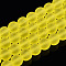 Transparent Glass Beads Strands, Frosted, Round, Yellow, 8~8.5mm, Hole: 1.5mm, about 51~53pcs/strand, 14.96 inch~15.55 inch(38~39.7cm)