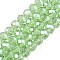 Electroplate Glass Beads Strands, Pearl Luster Plated, Faceted, Rondelle, Light Green, 6x5mm, Hole: 1mm, about 84~85pcs/strand, 41.5~42cm