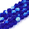 Imitate Austrian Crystal Bicone Frosted Glass Beads Strands, Grade AA, Faceted, Dark Blue, 4x4mm, Hole: 1mm, about 82~85pcs/strand, 30.5~31cm