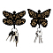 Wooden & Zinc Alloy Hook Hangers, Wall Mounted Key Hooks, Butterfly & Dragonfly, Black, 120x75~95x7mm, 2 style, 1pc/style, 2pcs/set