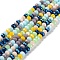 Glass Beads Strands, Faceted, Rondelle, Sky Blue, 6x5mm, Hole: 1mm, about 85~88pcs/strand, 16.1~16.5 inch(41~42cm)