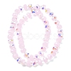 Transparent Electroplate Glass Beads Strands EGLA-P062-01A-HR08-2